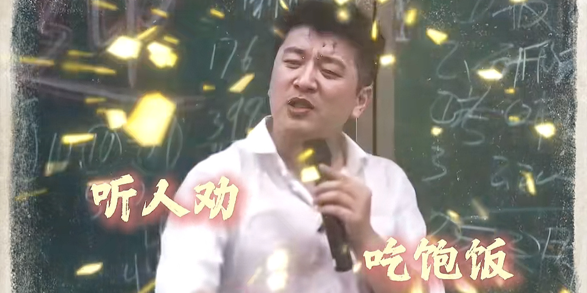 张雪峰的建议正在被一一验证所谓的专业就是未来的工作，但是有的工作不是学习好就能干