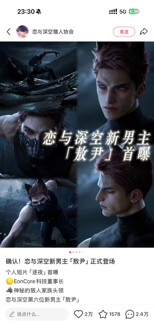 是我审美出问题了还是咋，咋能这么丑