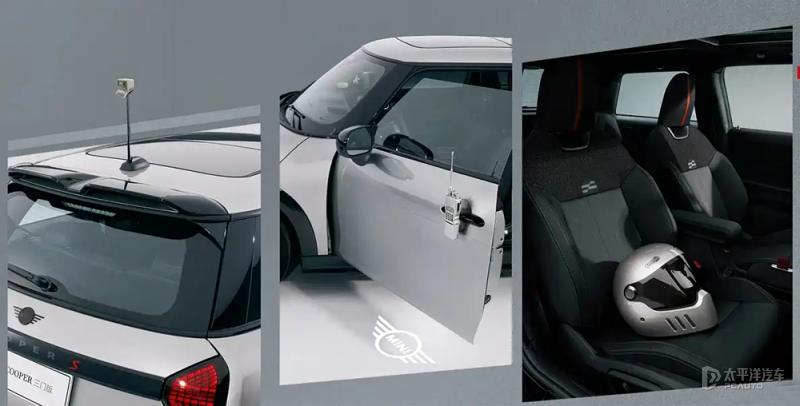 MINI COOPER限定版上市 限时售21.78万元起