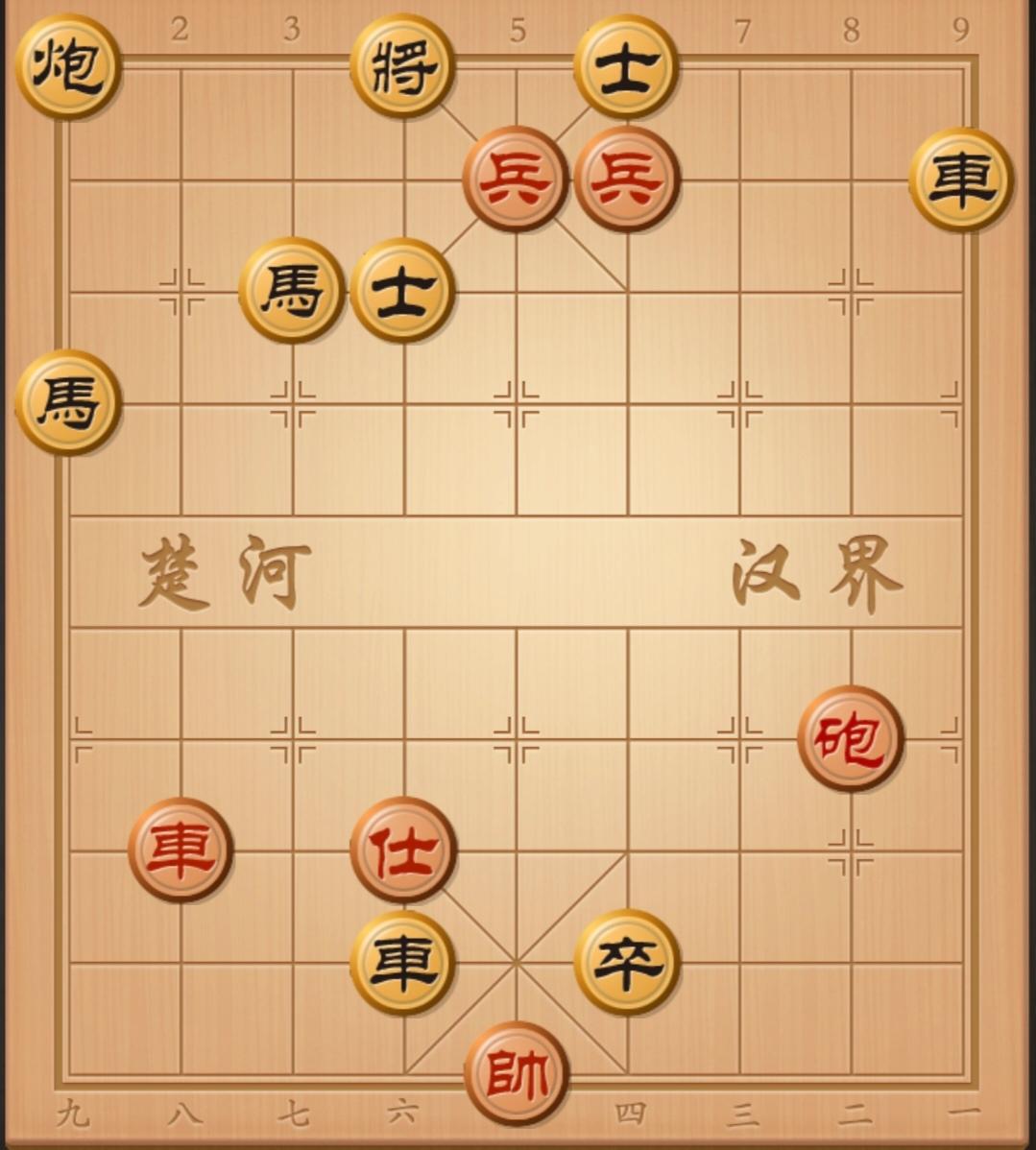 各位棋友，看看评论区棋友写出来的棋谱对不对，有疑问在评论告诉他，最快几步杀呢？你