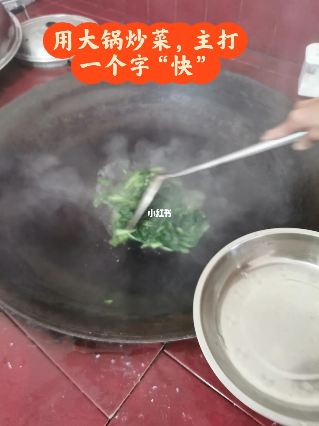 热气腾腾的厨房，正散发着迷人的香气！