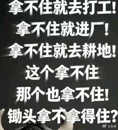 对于大A，大趋势上要坚决看涨，但板块上还是要正确战队，和AI硬件相关的且有业绩的