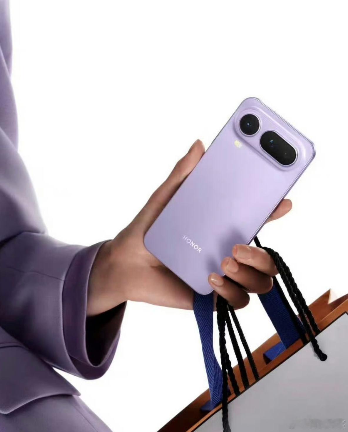 今晚荣耀Magic8Pro Air就要发布了，来猜价格