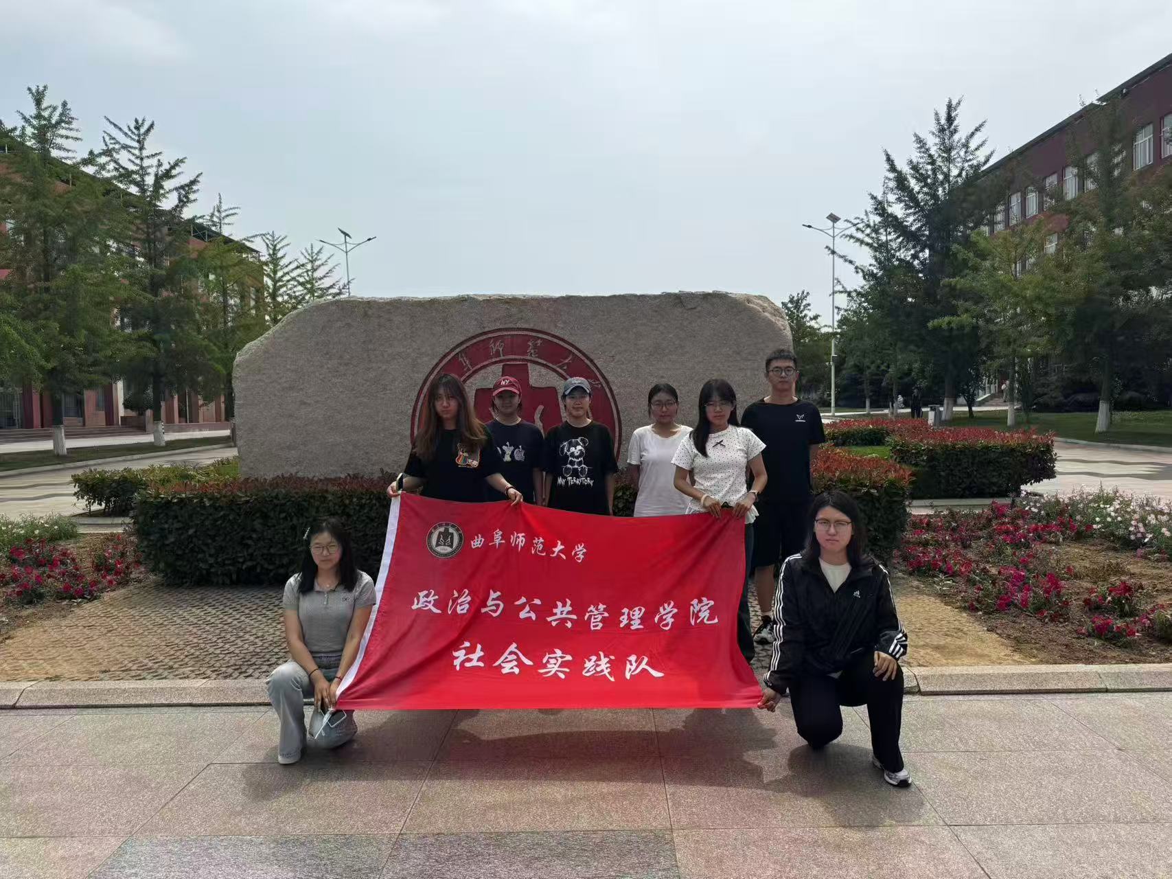 秦岭笑谈大学生社会实践 【以推普之音，赋能乡村产业发展】2025年7月15日，曲