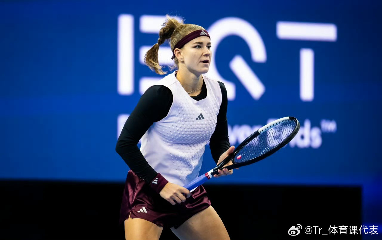 穆霍娃赢得深夜大战穆霍娃逆转29号种子萨姆索诺娃 2026中网女单第三轮前赛会亚