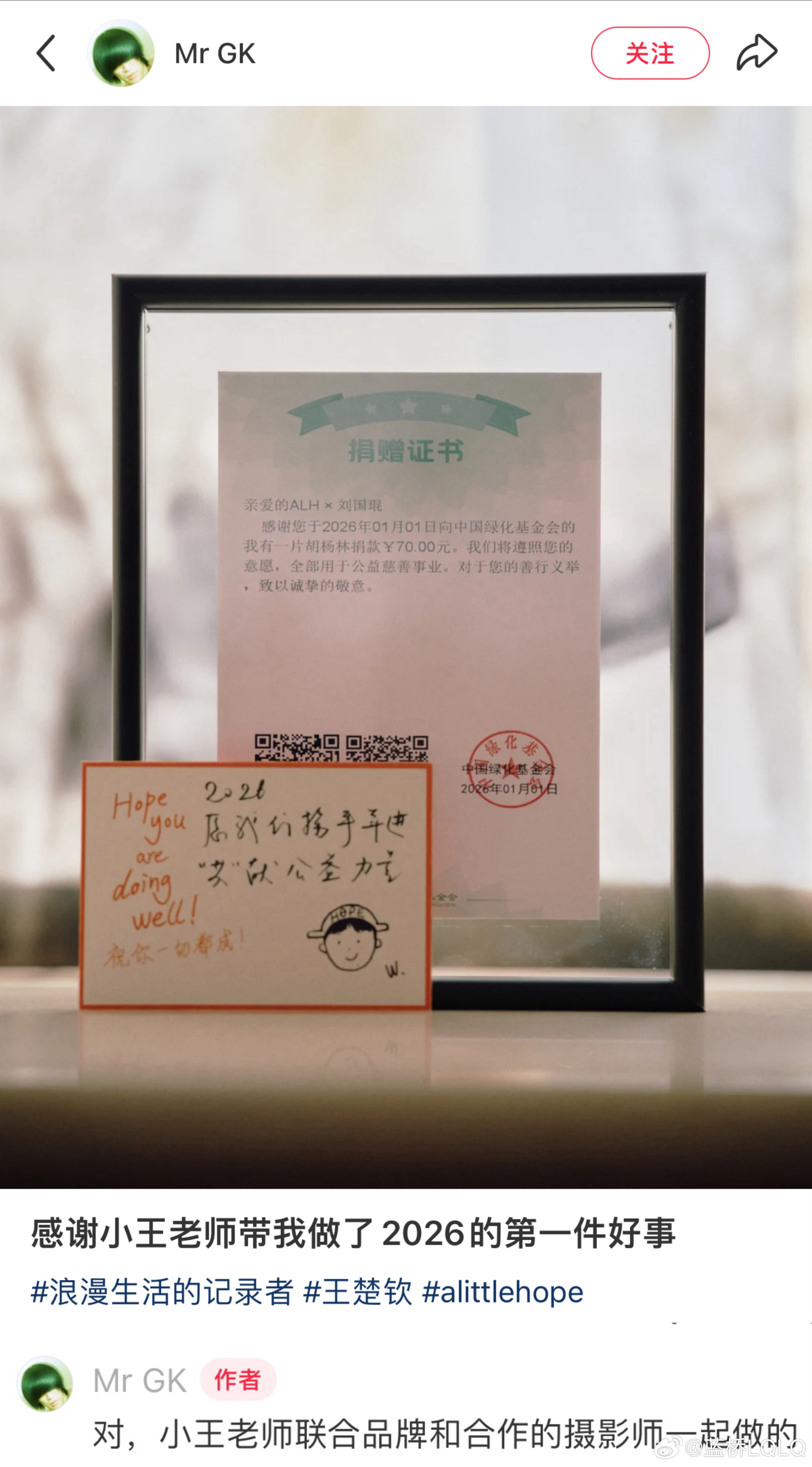 特别特别好🤲🏻 