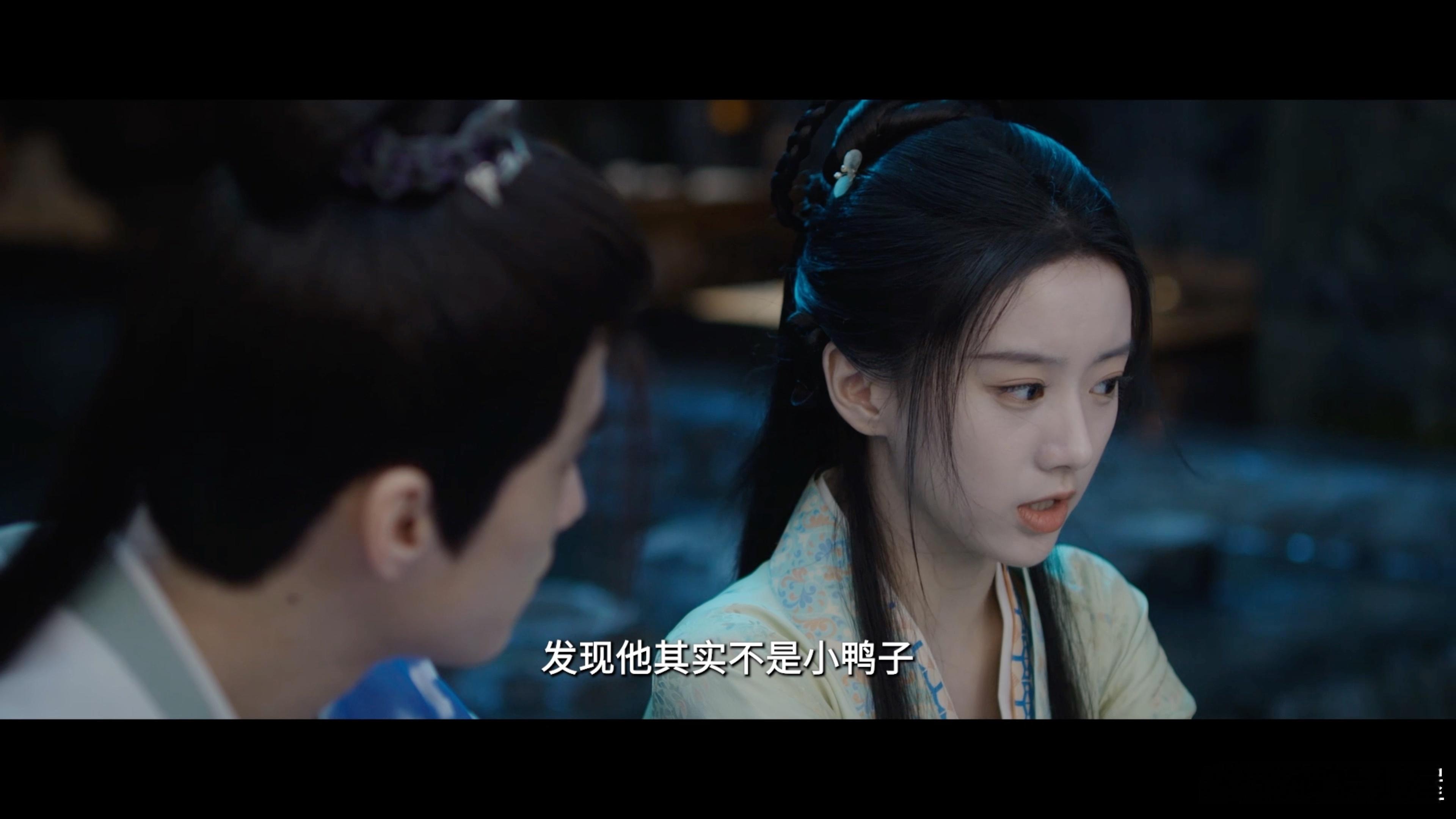 内娱首个被鸭鹅塑的男主 《江湖夜雨十年灯》中包上恩的演技真的太绝了！她把蔡昭这个