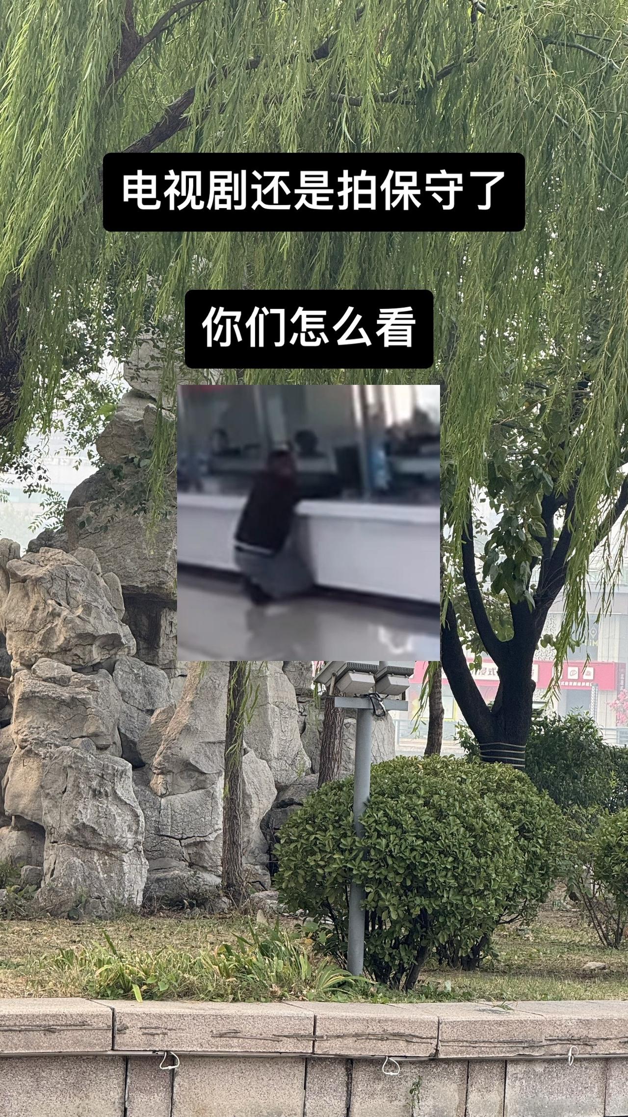检测站回应再现丁义珍式窗口