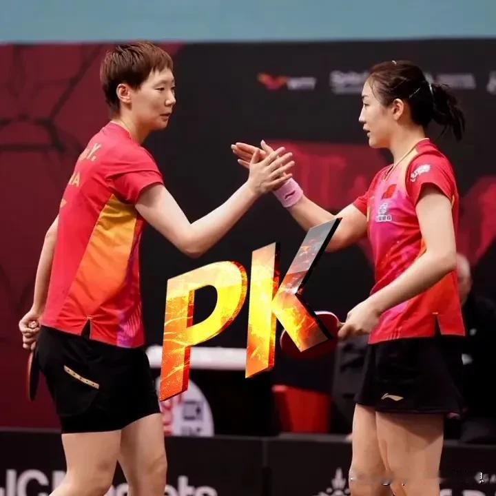 WTT新加坡大满贯，3月16日最新战报:
女子单打半决赛
陈梦1-4(12-10