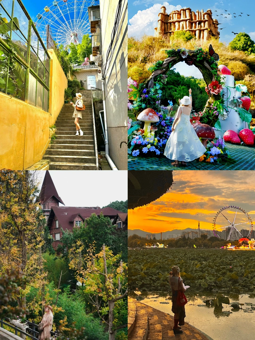 美哭🥹昆明8️⃣个漫画里才有的画面🫧✨附机位