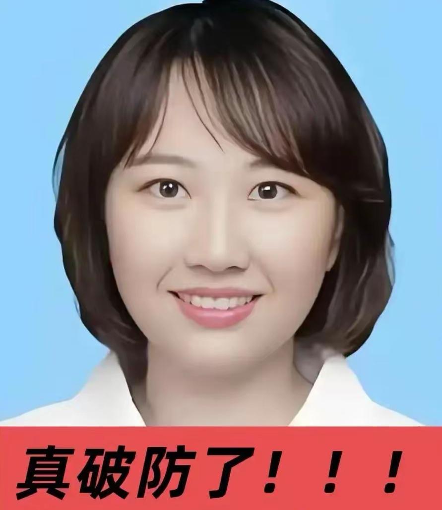 这位一流眼科专家终于离去。一把可以把人们拉回暗处的手术刀竟然在舆论唾沫中逼出来了