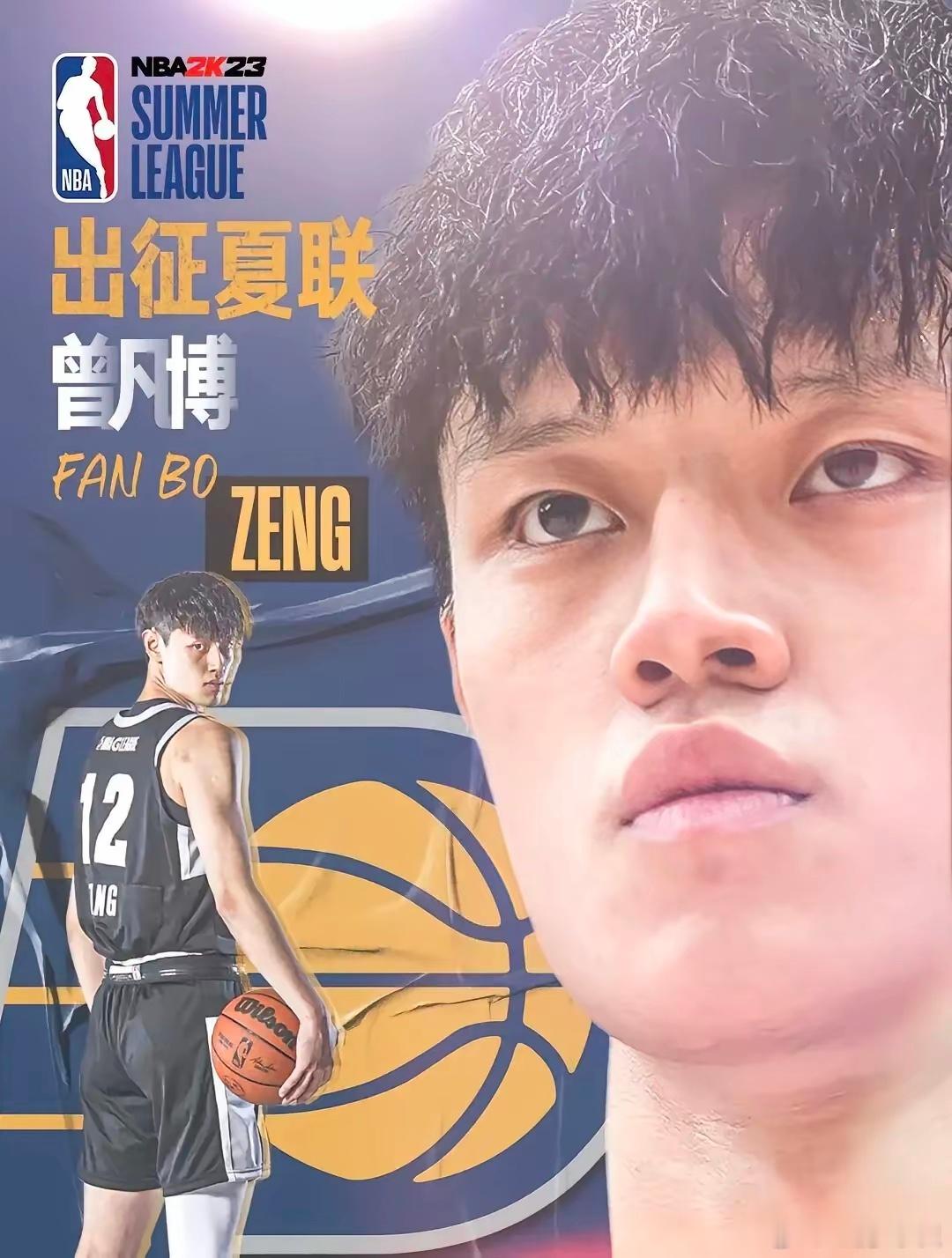 你们再说曾凡博能打NBA，我感觉是对NBA的侮辱，他和李贤重真的不是一个等级的n