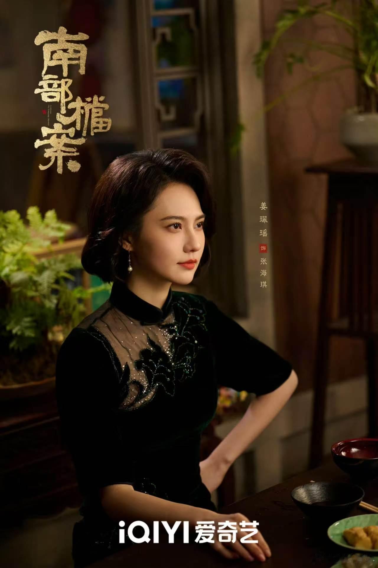 南部档案南洋来信局 海虾顺利苏醒，甚至还有望站起来，海盐悬着的心也总算落地，海鲜