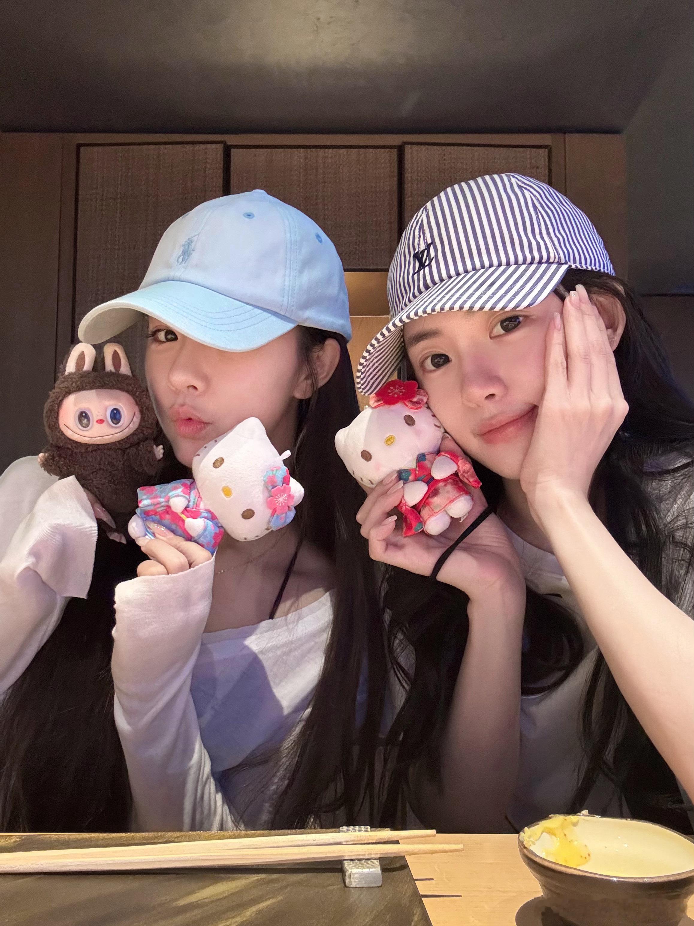 [爱你] ​​​