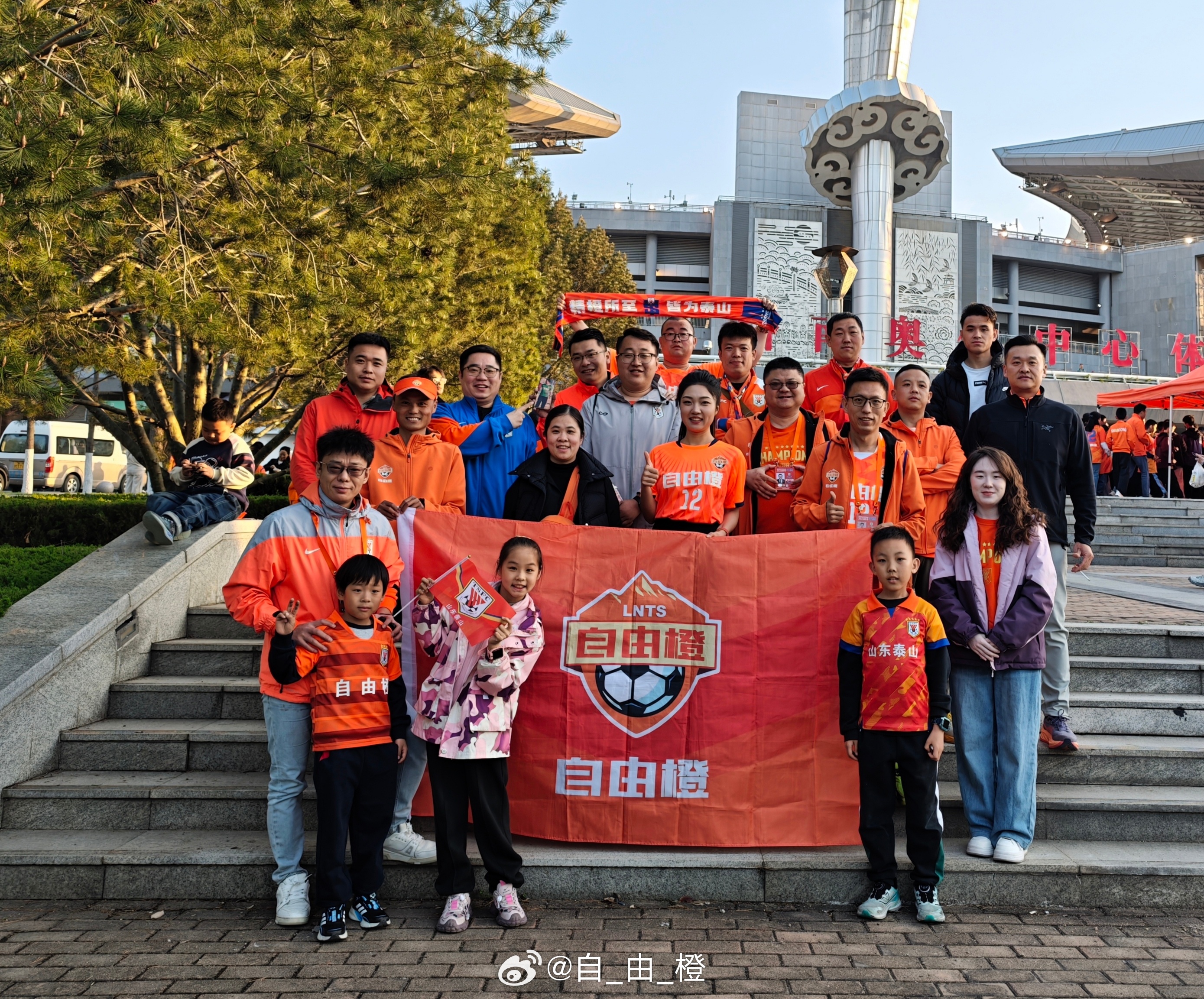 在现场自由橙山东泰山自由橙在现场见证!