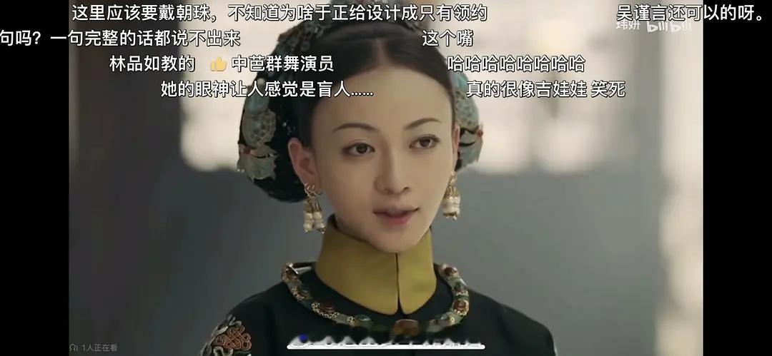 事已至此你们还觉得延禧是吴谨言一个人单抗才爆的吗？吴粉之前说吴谨言让延禧爆的延禧