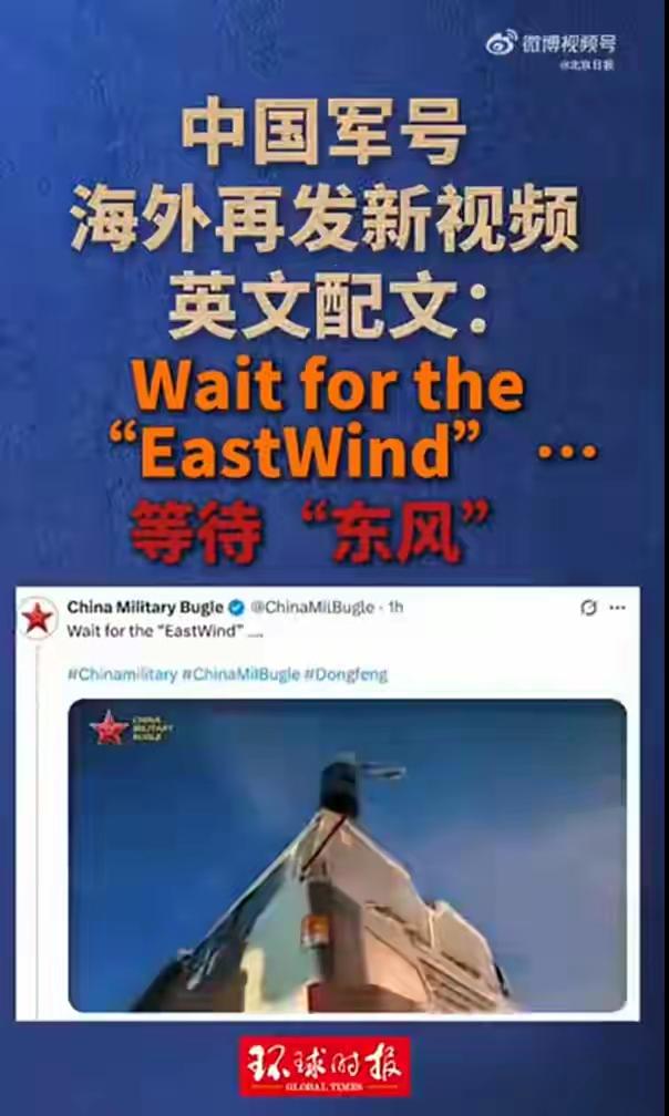 日本对台动武叫嚣碰硬钉子！东风竖起美撤导弹，12条航线全停
日本这次玩火玩大了！