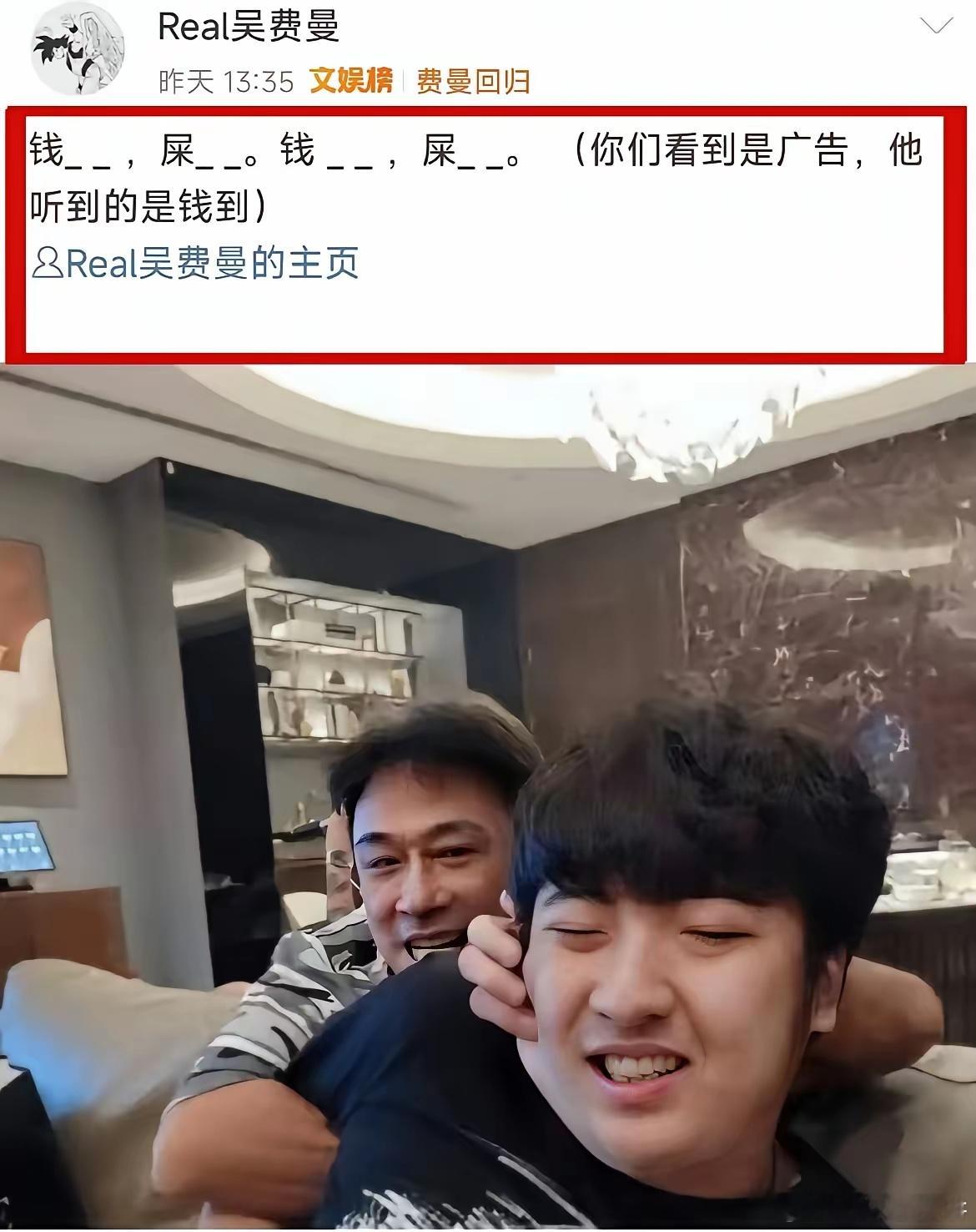 吴镇宇估计胃都要气疼了，他怎么也想不到，人比人，真的是会气死人，都是港星二代，J