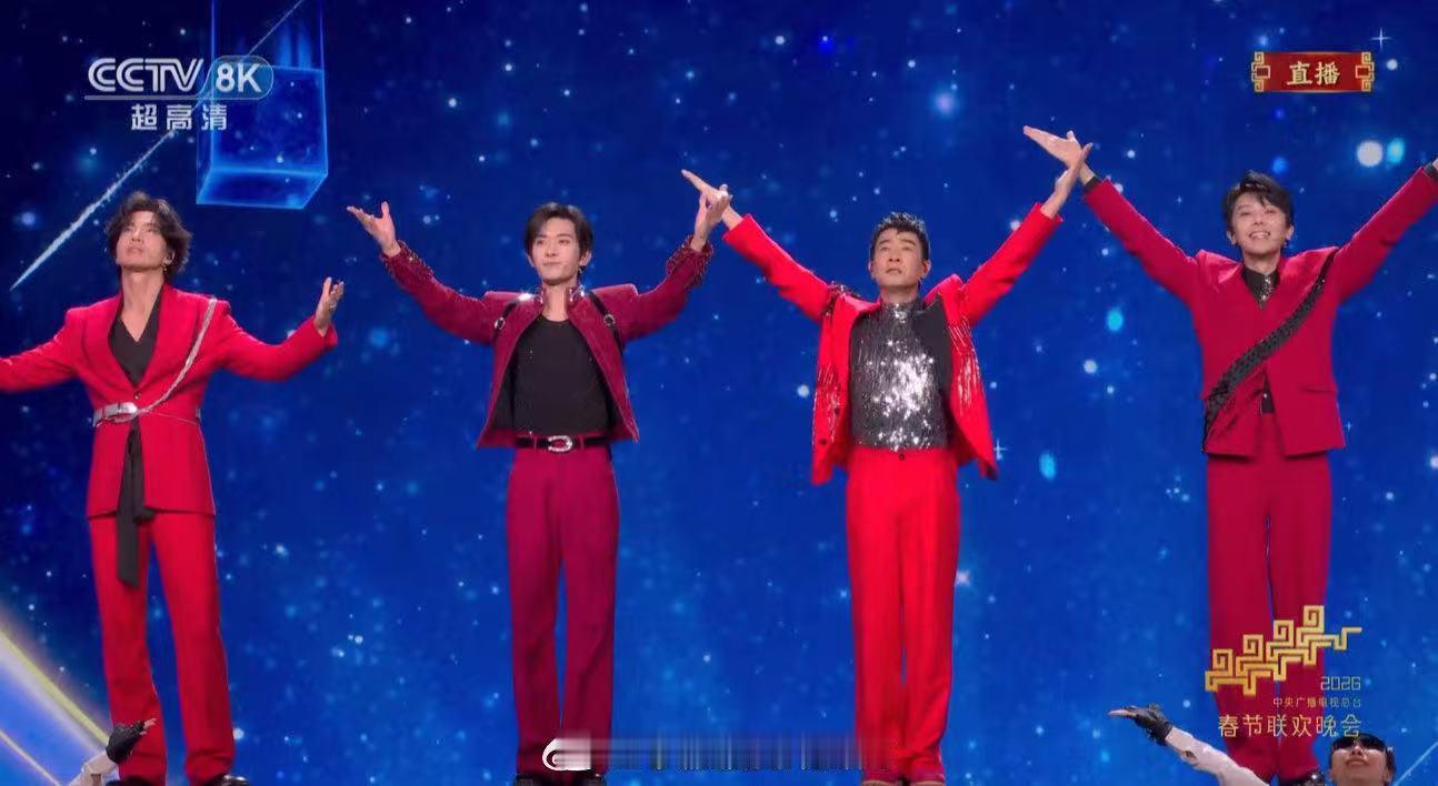 两岸三地男神齐聚智造未来舞台两岸三地男神齐聚智造未来舞台，星光熠熠展现科技魅力。