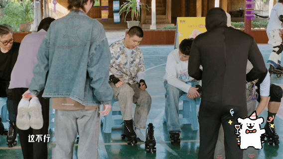 李纯能带马頔轮滑旅行吗哈哈哈哈哈真的很想问问李纯，是否清楚马頔的轮滑实力，他在节