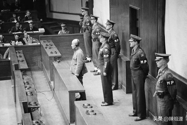 东京审判开庭80周年：读懂联合国宪章“敌国条款”，三份文件构筑的战后秩序不容颠覆