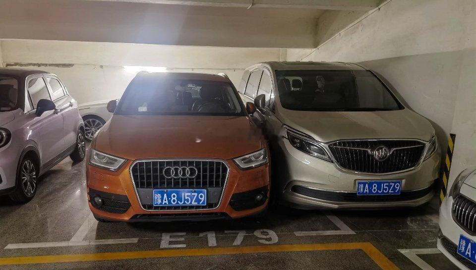 嚯，自己套自己这是？ 