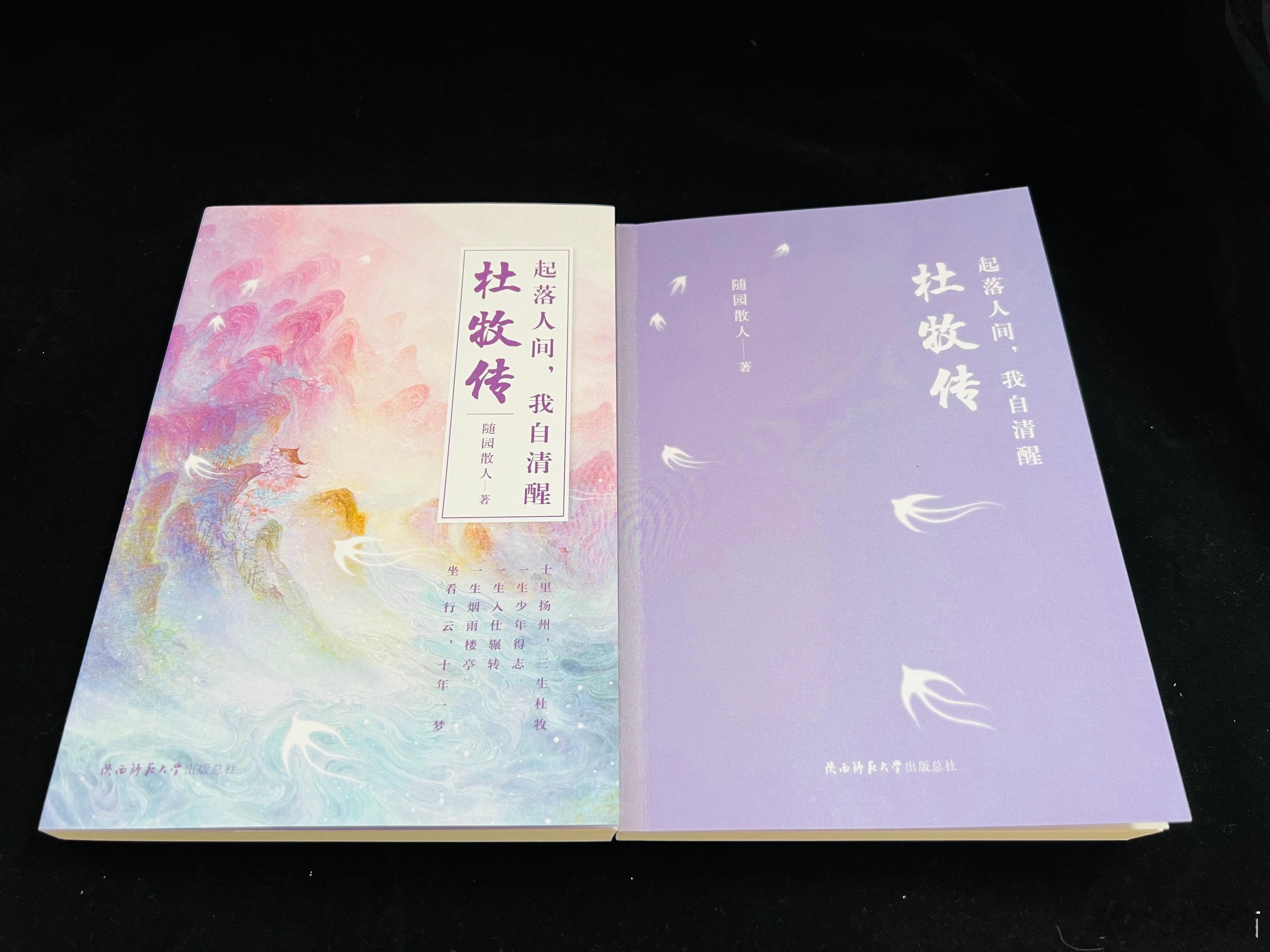 【图书抽奖】