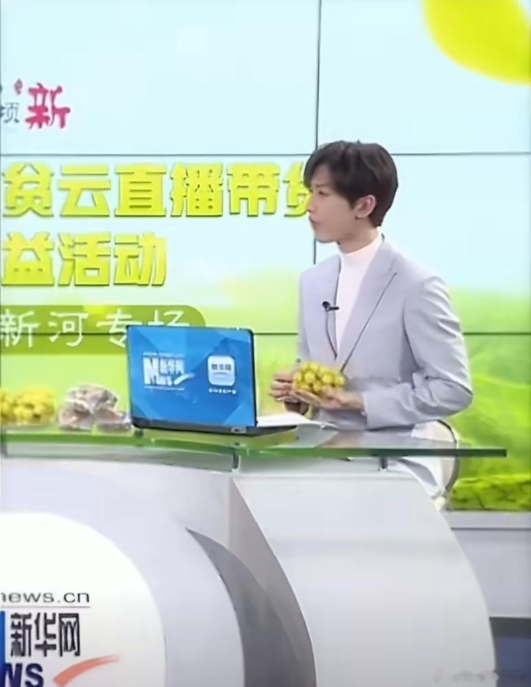 成毅多次助力家乡农产品这个词条是由主持，该报是湖南发行量最多，影响力最大的纸媒，