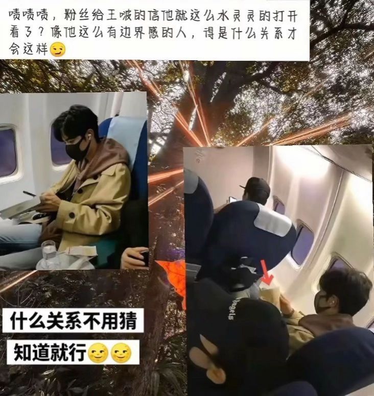 如何呢，家属代读
