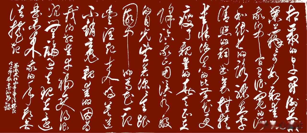 相聚的日子开谢在桌案上
瓣瓣可数亲爱的
我们中间有很宽的河和很长的路
躲在李清照