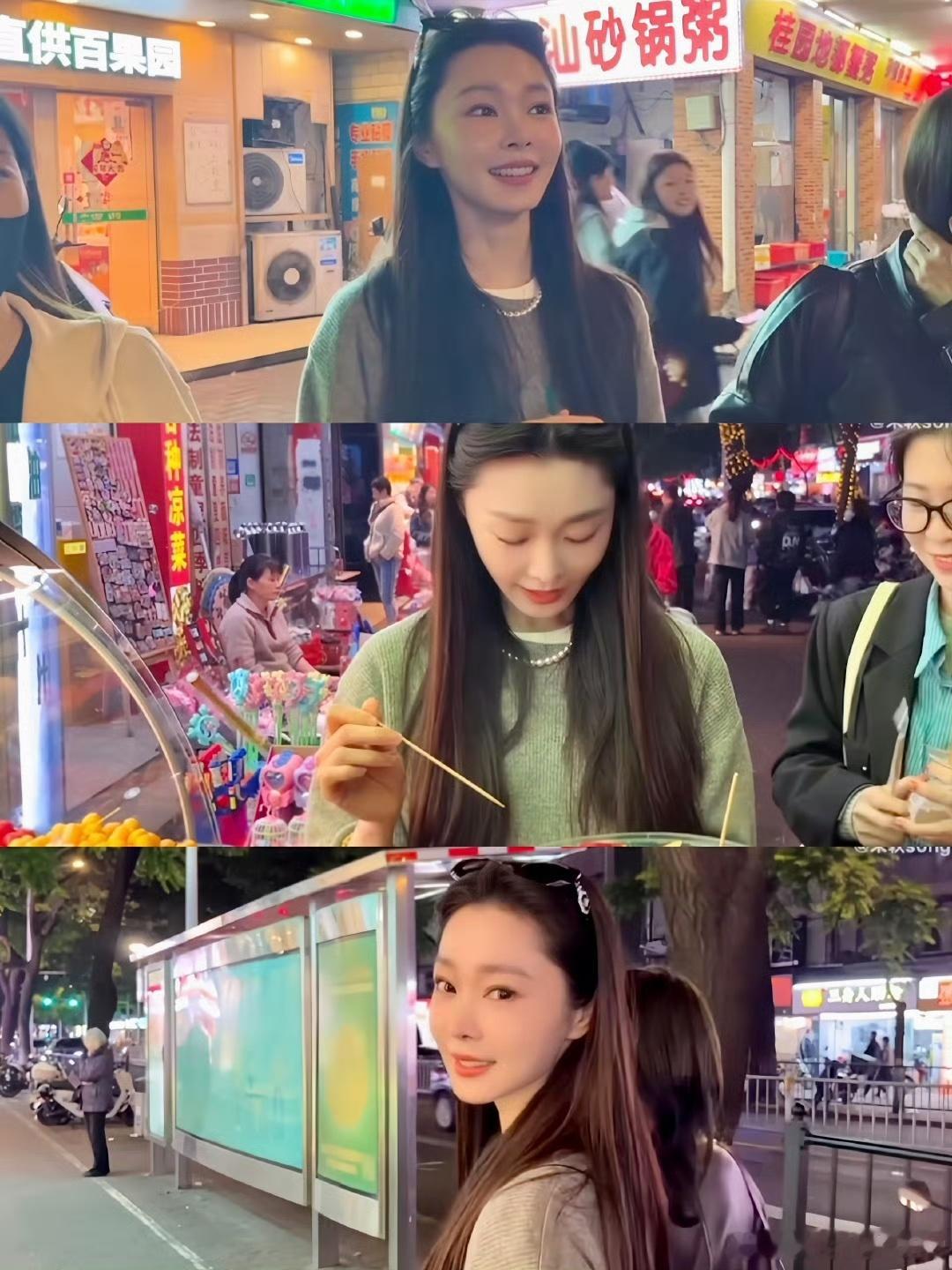 宋轶美食博主更新了 宋车车的美食之旅真是太精彩了，汕头的美食让她吃得不亦乐乎，我