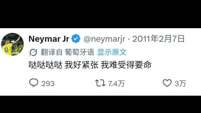 他是一个蛋仔好像 