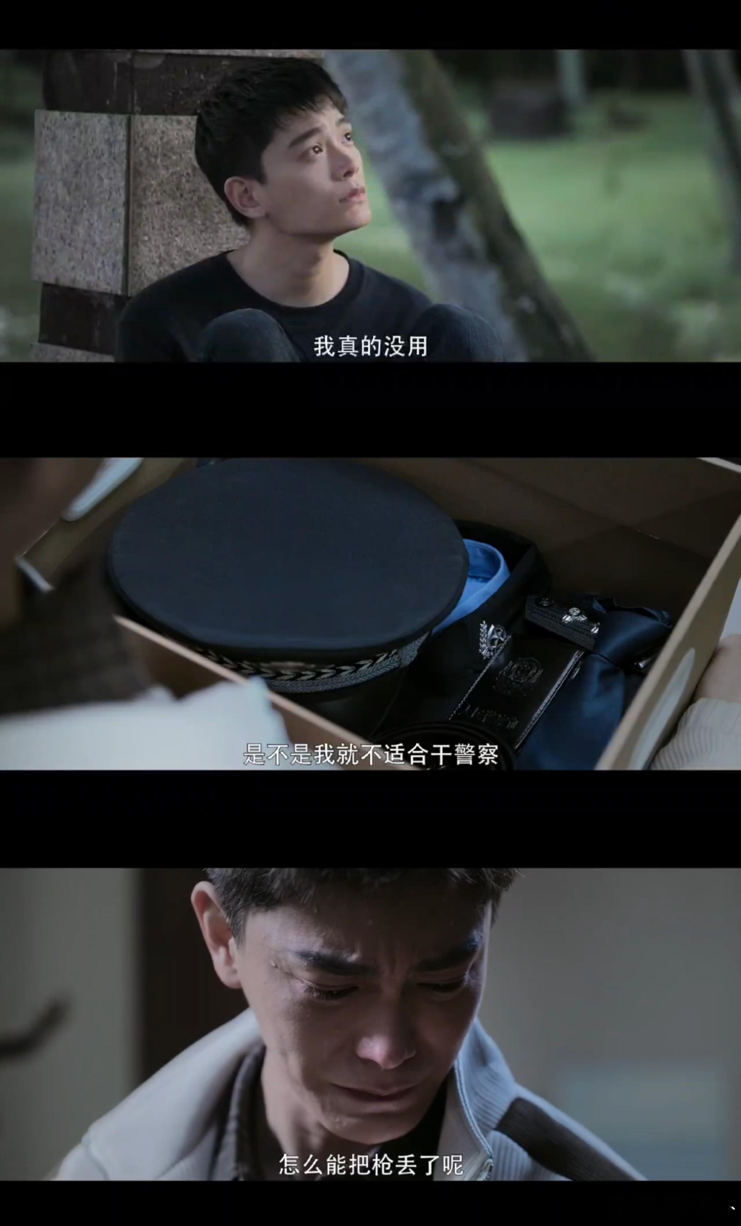 丁禹兮黑白森林体制男友  进入《黑白森林》的剧情，好似进入黑白树的王国，丁禹兮所