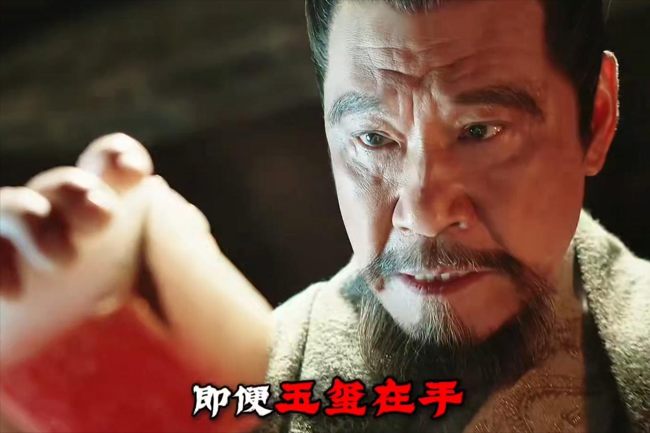 传国玉玺到底去哪了？

听说了么？洛阳博物馆突然宣布闭馆一年？有人猜测，不会是传