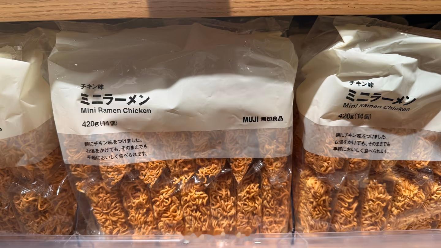 吃完了。好难过早知道当时在澳门多买点了