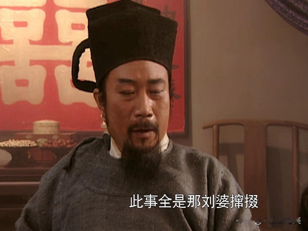 看了《水浒传》，我一直纳闷宋江宋公明一个地方小吏，连七品都不是的小押司，到底靠的