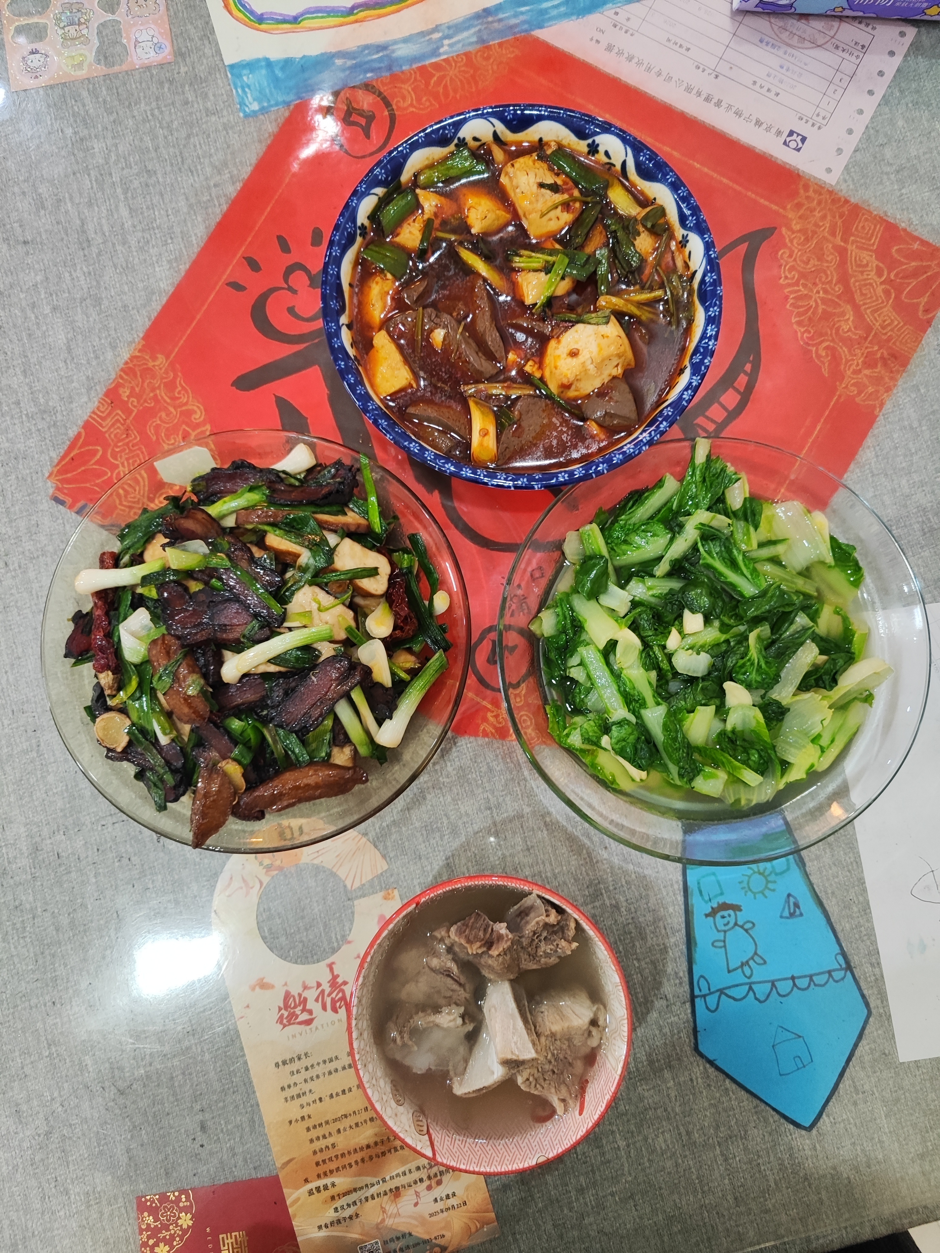 嗓子算是废球了，好好吃口饭