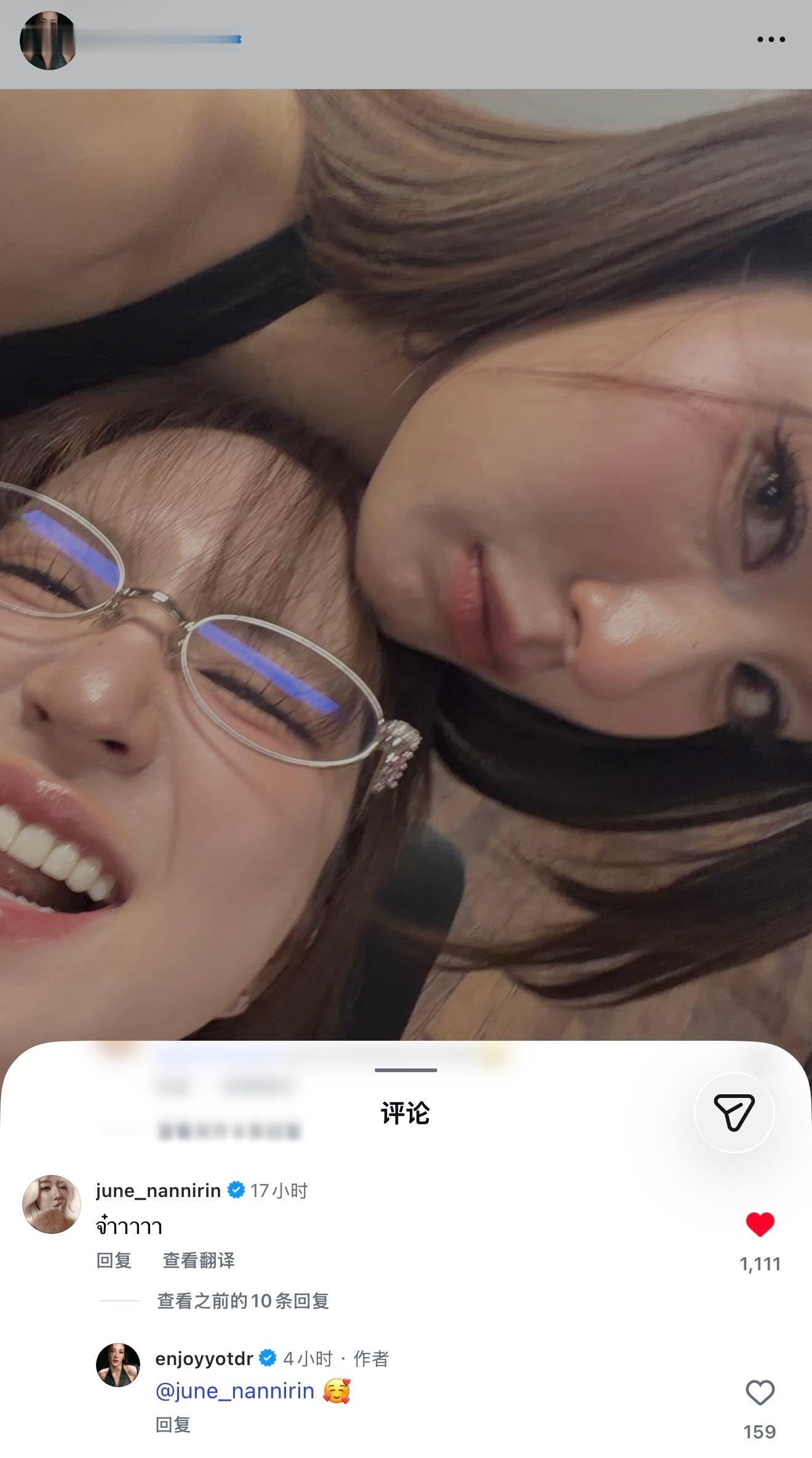 EnjoyJune🐈⬛🐶enjoyjune 🐈⬛：在呢~~~~🐶：🥰 