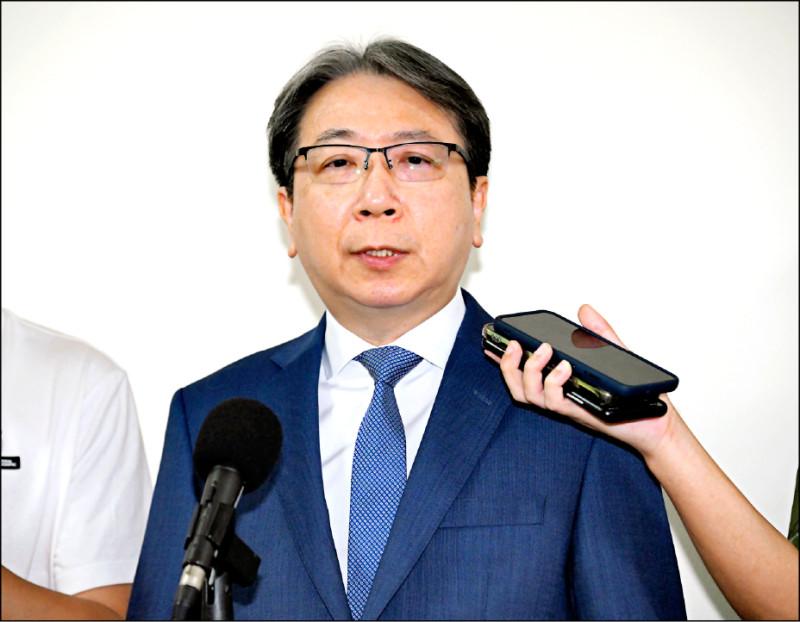 【台湾特务头子准备这样保护被重庆市公安局立案侦查的沈伯洋】台媒报道，10月30日