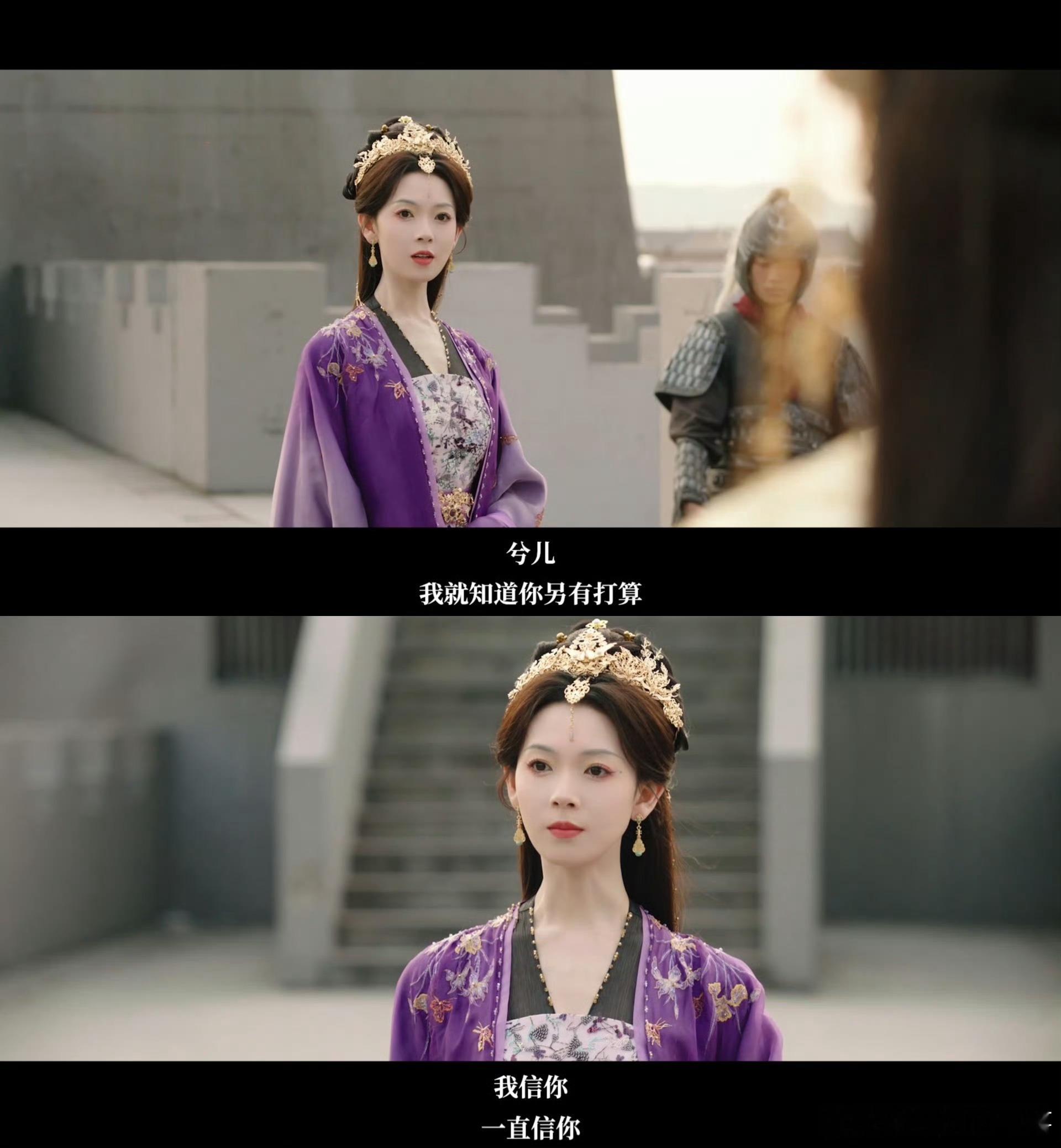 三年前埋下的子弹正中父亲眉心这部剧的结局真的把双生大女主的爽感拉满啊，真的太好看