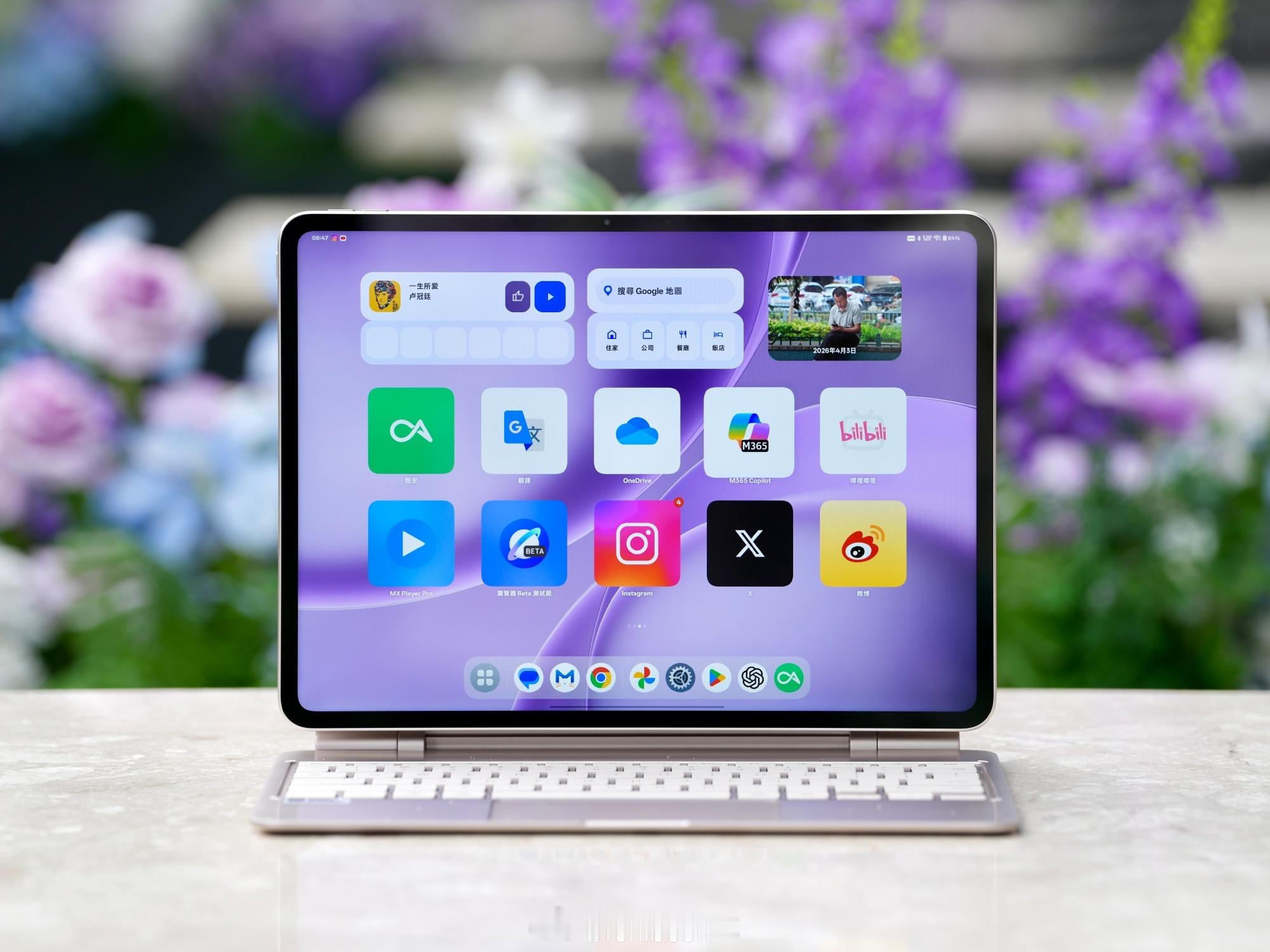 一个平板，骁龙8E5，13.2英寸LCD屏幕，在LCD屏幕里厚度和展示都算第一梯