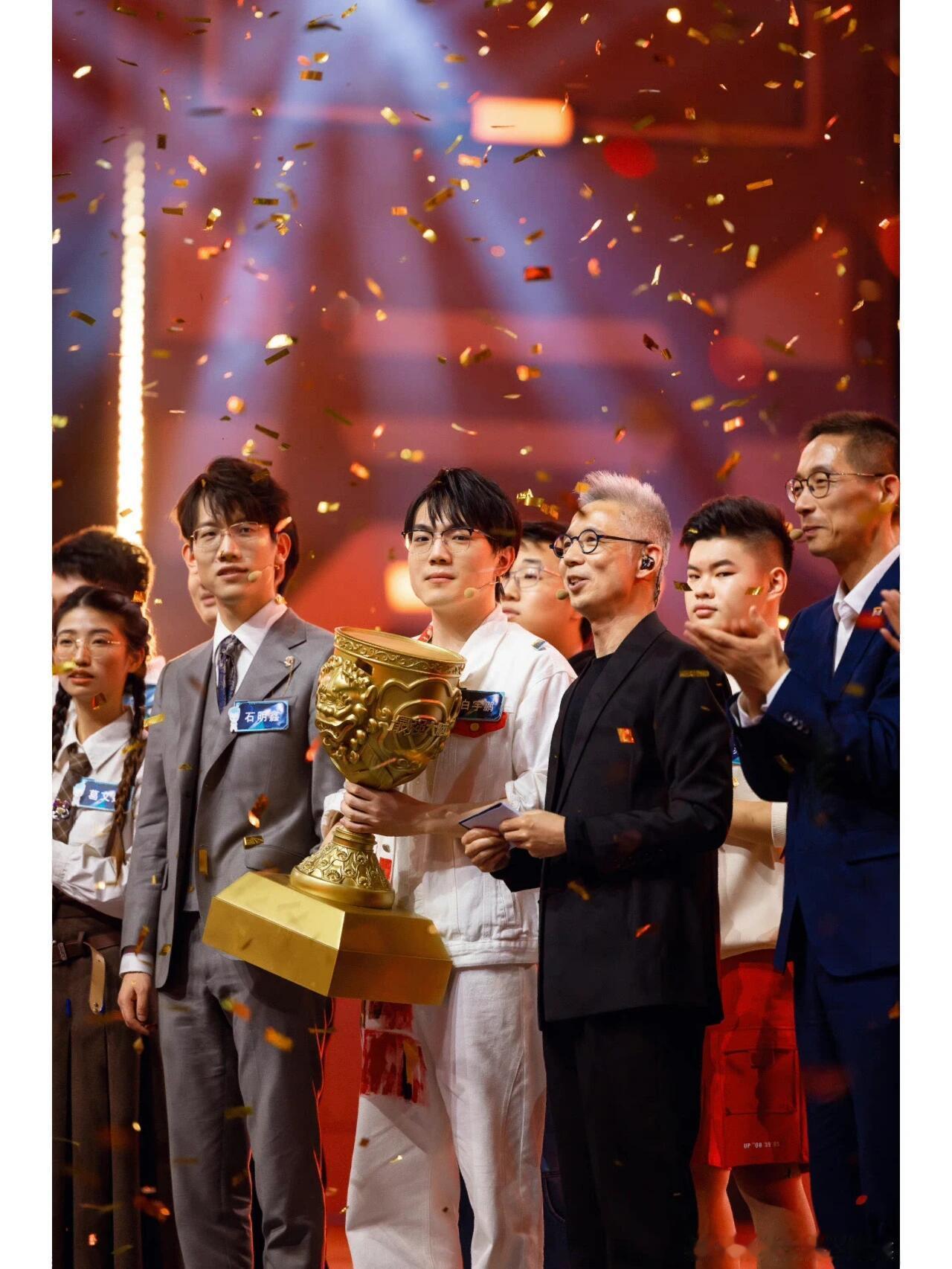最强大脑王白石合体就是碧一站到底少年季一站到底少年季2定档一站到底少年季2正式定