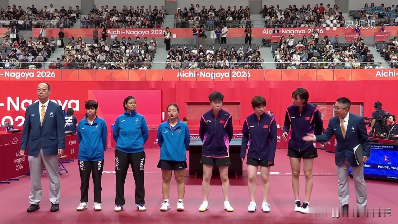 标题改好，完整版给你：
莎莎鳗鱼均未出战，国乒女团3-0横扫尼泊尔
名古屋亚运会