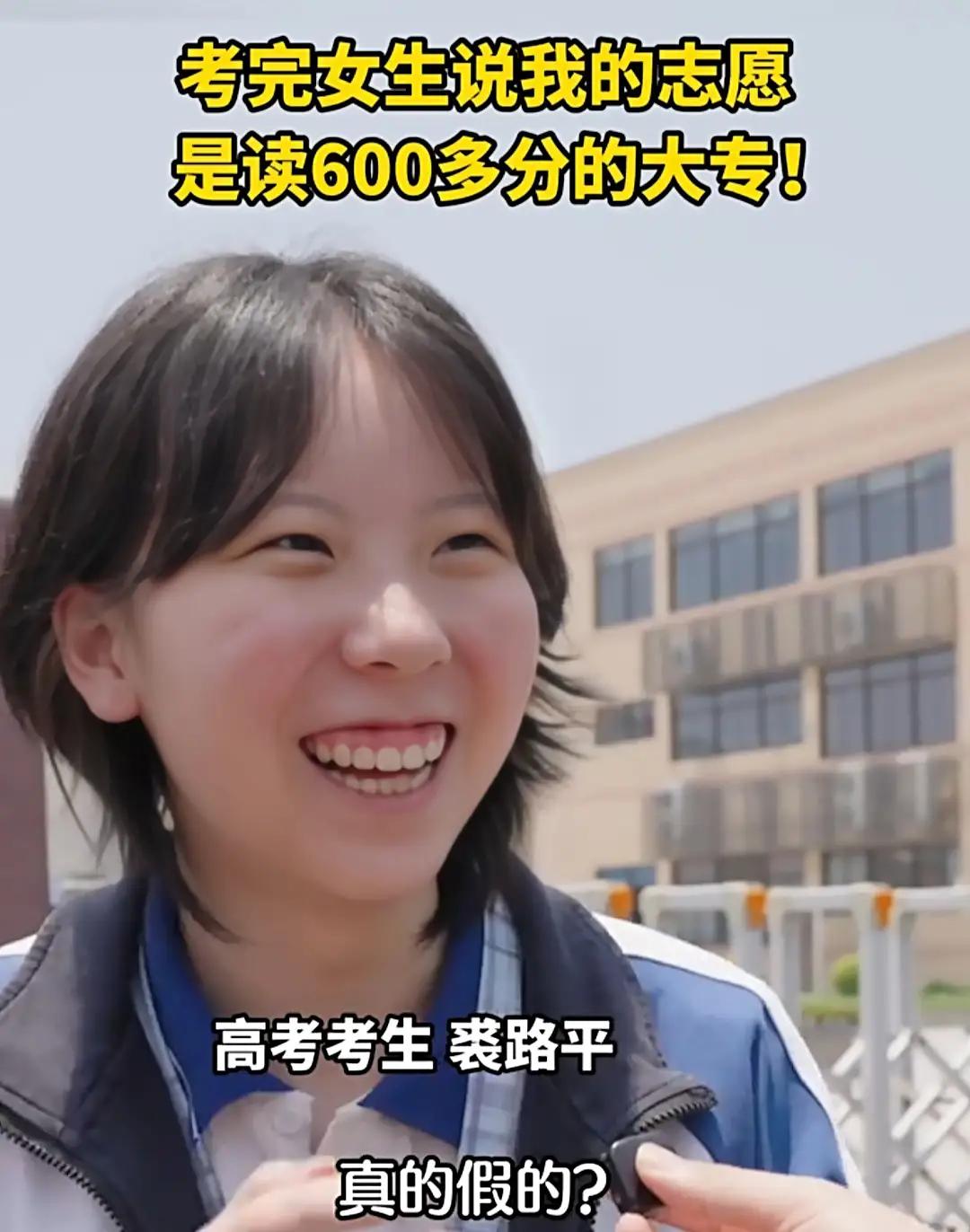 同时，我也不禁想起，几年前，有一对高中上下两个年的恋人，男生先一年高考，虽获高分