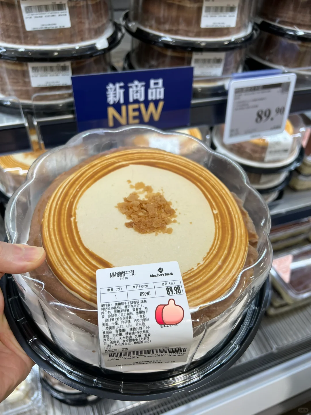 我愿称这个焦糖饼干千层为本年度最佳！！