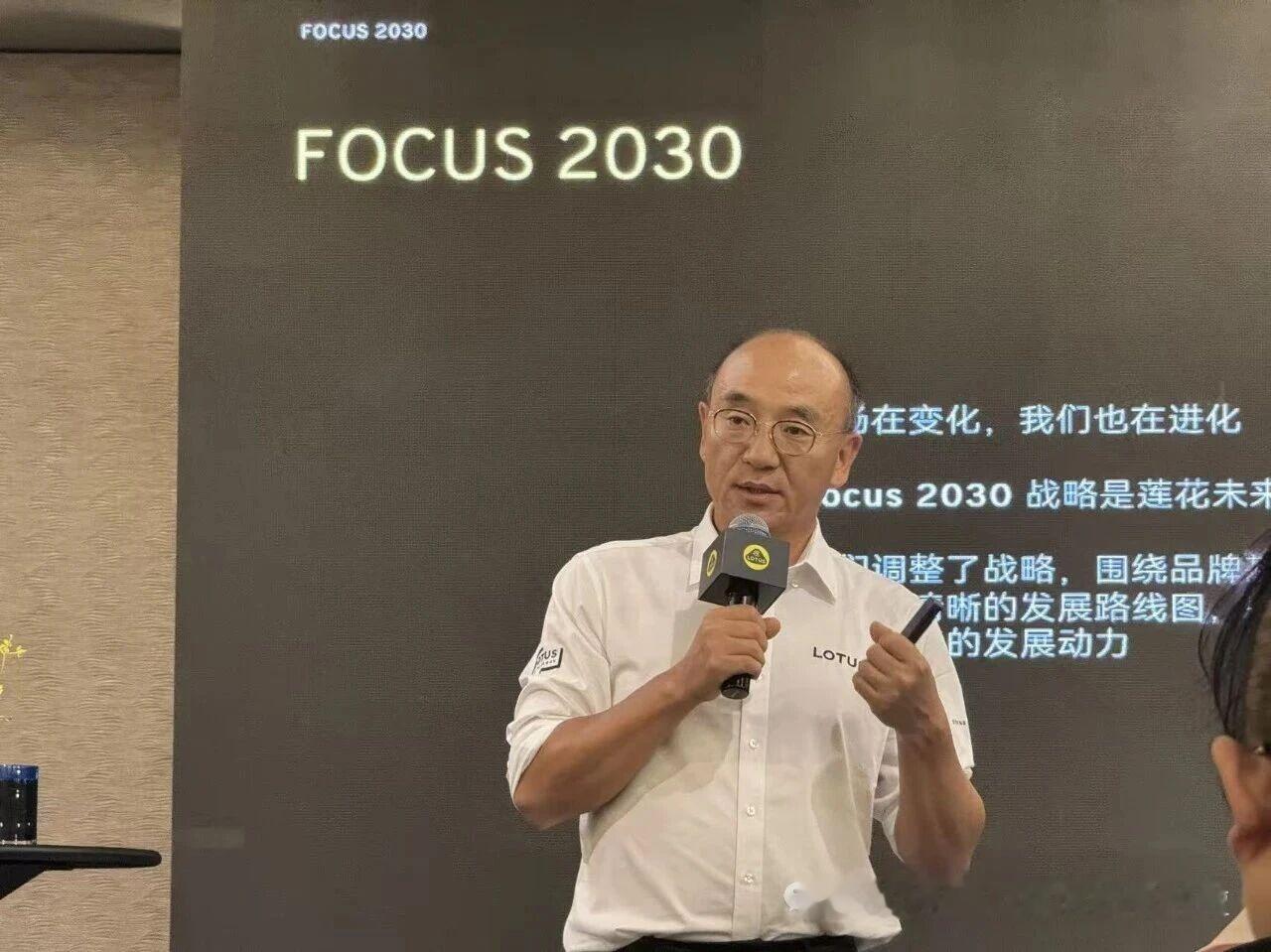 先别讨论纯电跑车的意义或者可行性，莲花！一个曾经的称谓是顶级跑车，现在看看定位和