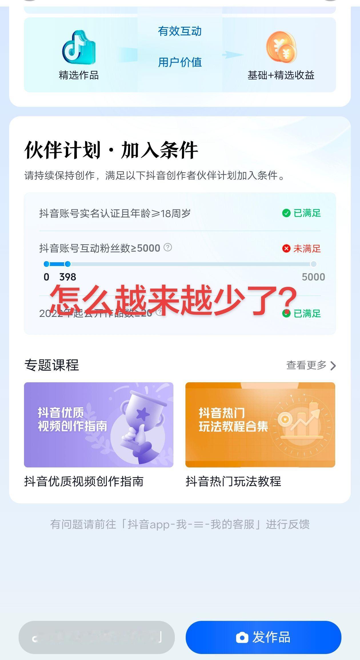 我这是反向操作吗？每天必打开的软件 一键开启群聊天 自动回复关键词 串门