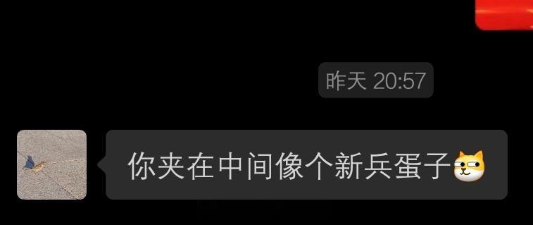 额 