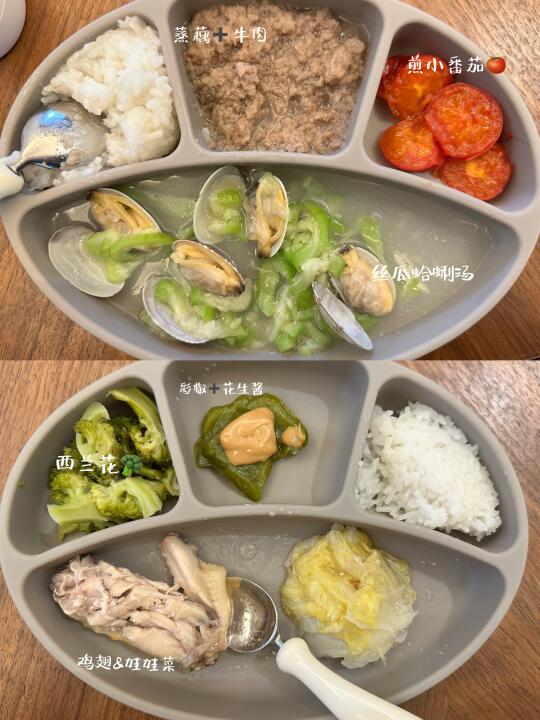一岁宝宝辅食