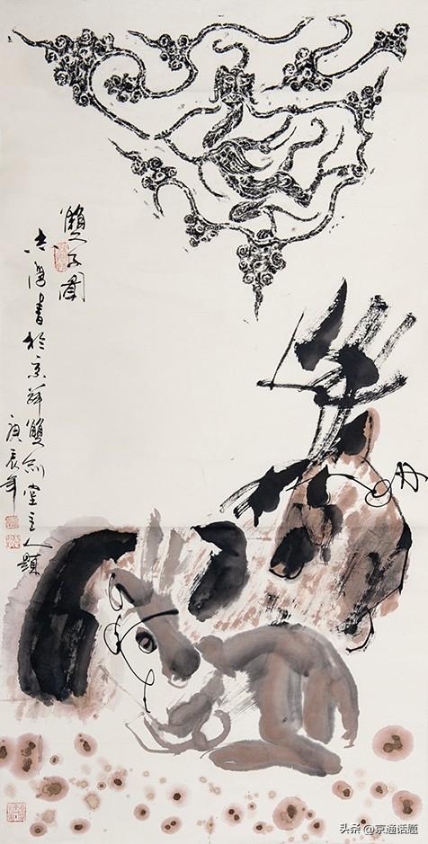 站在一楼，满目皆是垃圾、嘈杂、人际的琐碎与矛盾；
站在十楼，听不到喧嚣，看不见纷